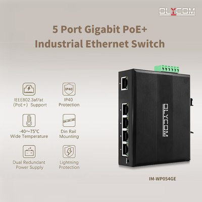 5-портный коммутатор промышленной сети E-mark Ethernet с защитой от перенапряжения 4 КВ